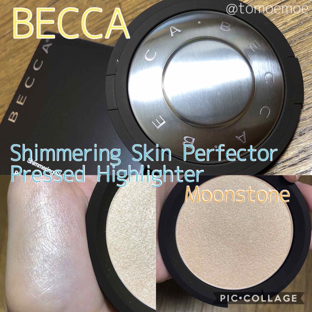 シマリング スキン パーフェクター/BECCA/化粧下地を使ったクチコミ（1枚目）