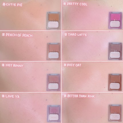 ティンテッドミルククリームブラッシュ /HOLIKA HOLIKA/ジェル・クリームチークを使ったクチコミ(4枚目)