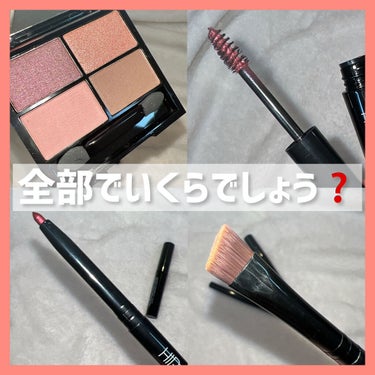 𝐦 𝐚 𝐲 𝐚 🦋フォロバ on LIPS 「動画が変だったので上げ直し🥲📖オトナミューズ/2022年4月号..」（1枚目）