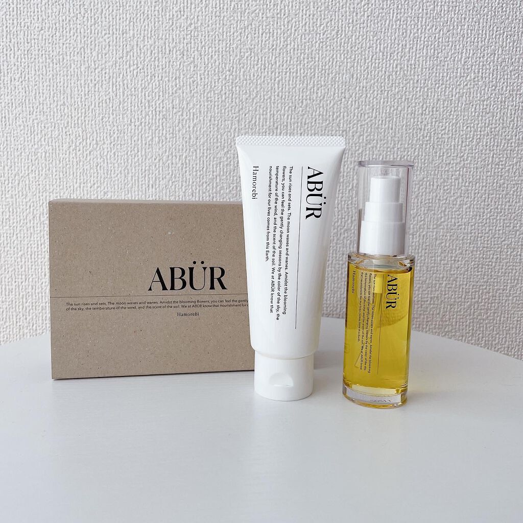 フィニッシャークリーム Hamorebi/ABÜR/洗い流すヘアトリートメントを使ったクチコミ（1枚目）