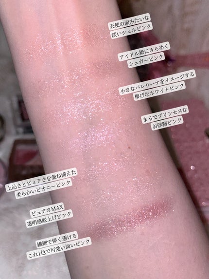 ヴィセ アヴァン シングルアイカラー/Visée/単色アイシャドウを使ったクチコミ(4枚目)