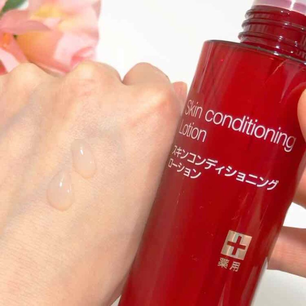 薬用スキンコンディショニングローション/ビービーラボラトリーズ/化粧水を使ったクチコミ（3枚目）