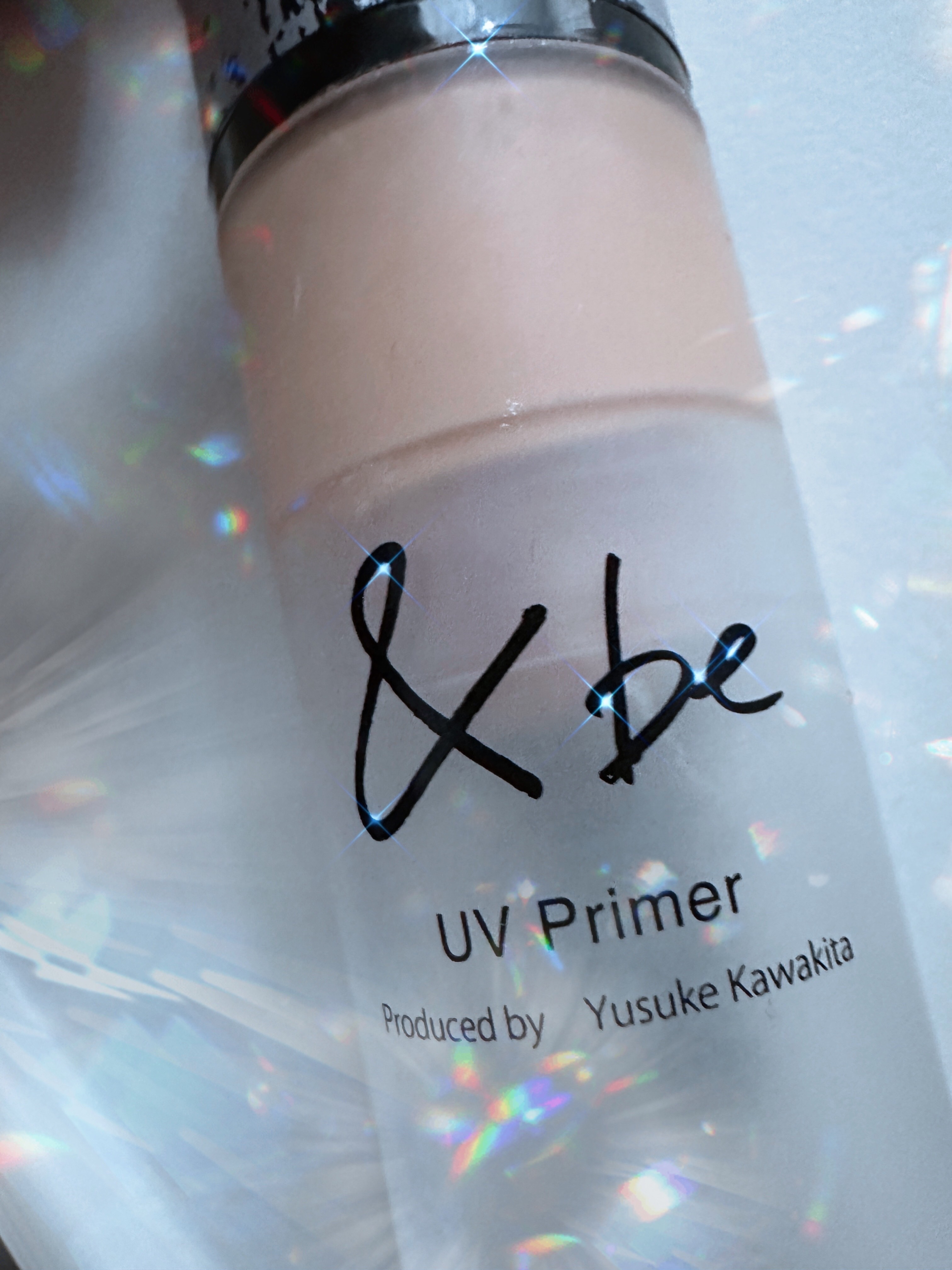 &be UVプライマー/＆be/化粧下地を使ったクチコミ（1枚目）
