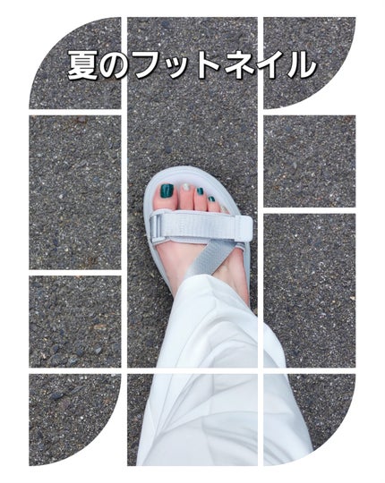 ミニネイル/パラドゥ/マニキュアを使ったクチコミ(1枚目)