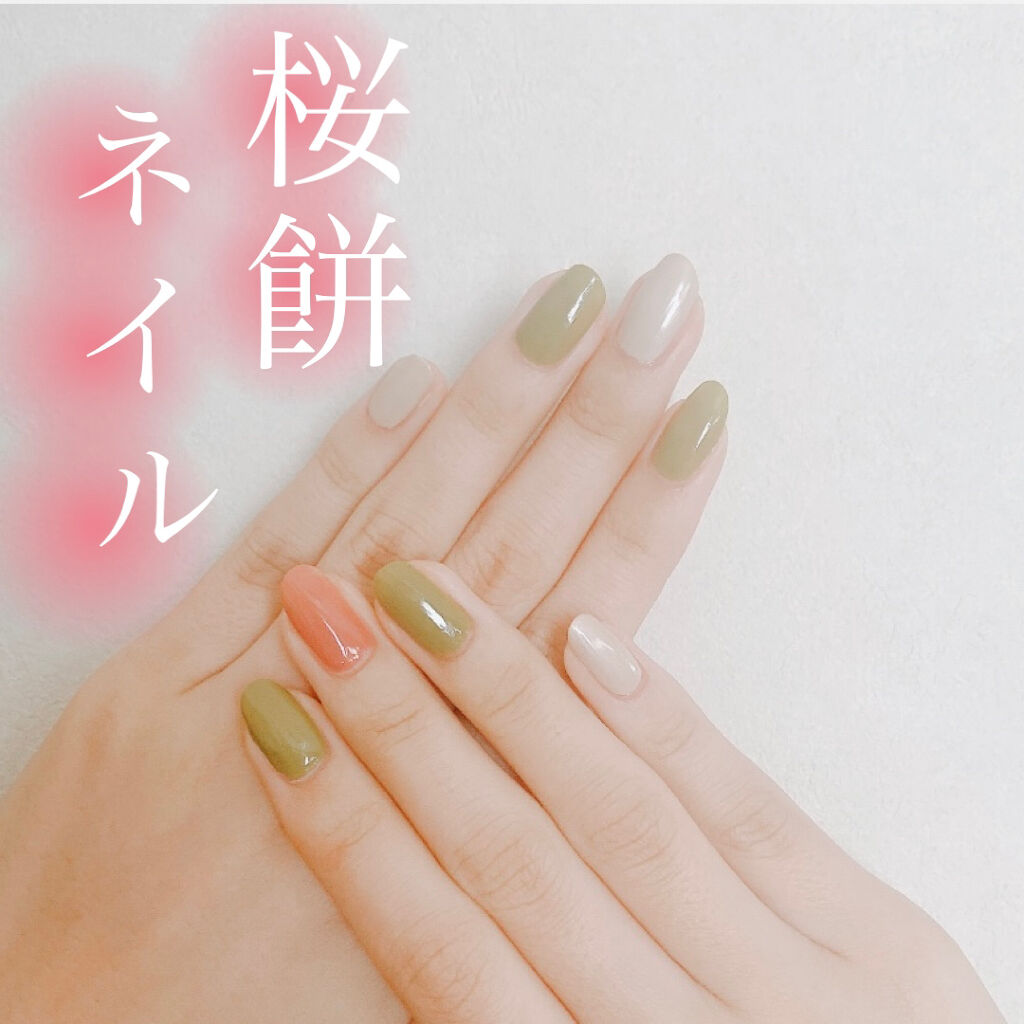 グロウアップネイルカラー [U001]アンドレス/hince/マニキュアを使ったクチコミ（1枚目）