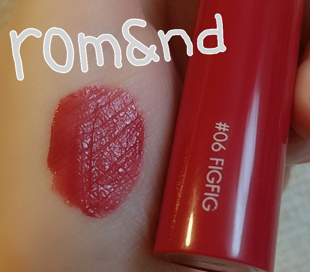 ジューシーラスティングティント/rom&nd/リップティントを使ったクチコミ(1枚目)