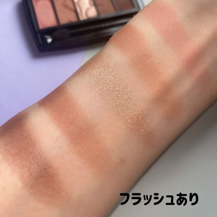 イプノ パレット/LANCOME/アイシャドウパレットを使ったクチコミ(5枚目)