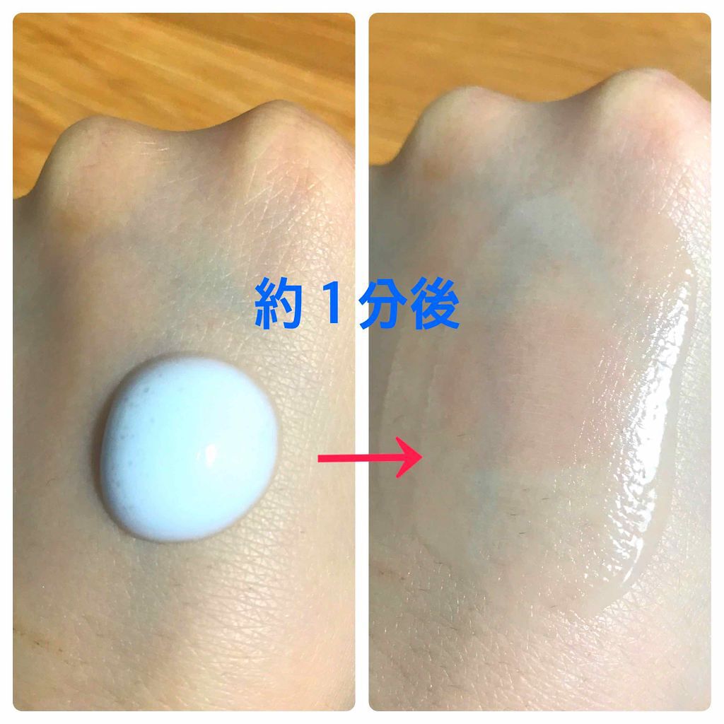 美活パワームース(土台美容液)/SOFINA iP/美容液を使ったクチコミ(2枚目)