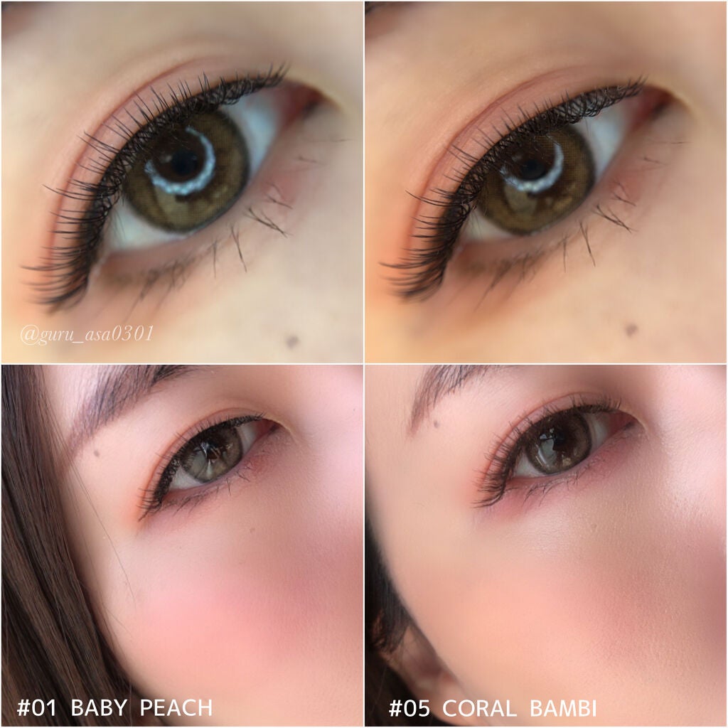 エアーフィットアーティストシャドウ/jenny house/単色アイシャドウを使ったクチコミ(6枚目)