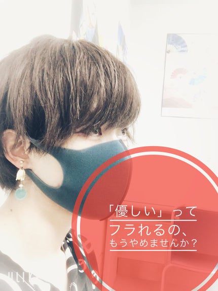 を使ったクチコミ(1枚目)
