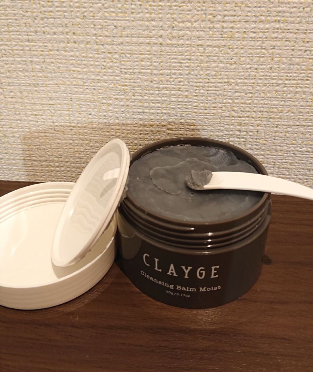 クレンジングバーム モイスト/CLAYGE/クレンジングバームを使ったクチコミ（2枚目）
