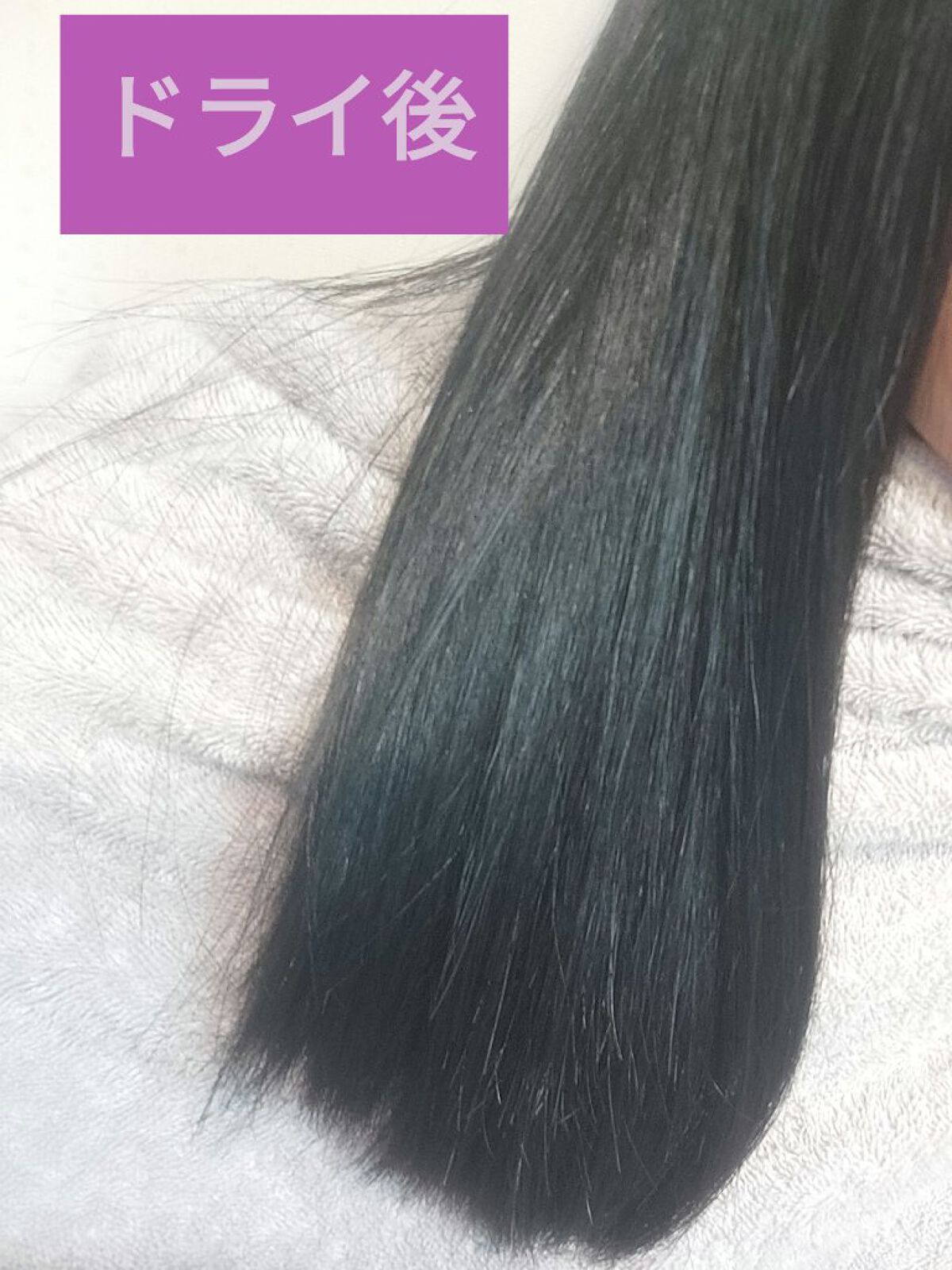 ノンシリコン アミノ酸 シャンプー/コンディショナー 衣薫（ころもかおる）/MOGANS/市販シャンプーを使ったクチコミ（2枚目）