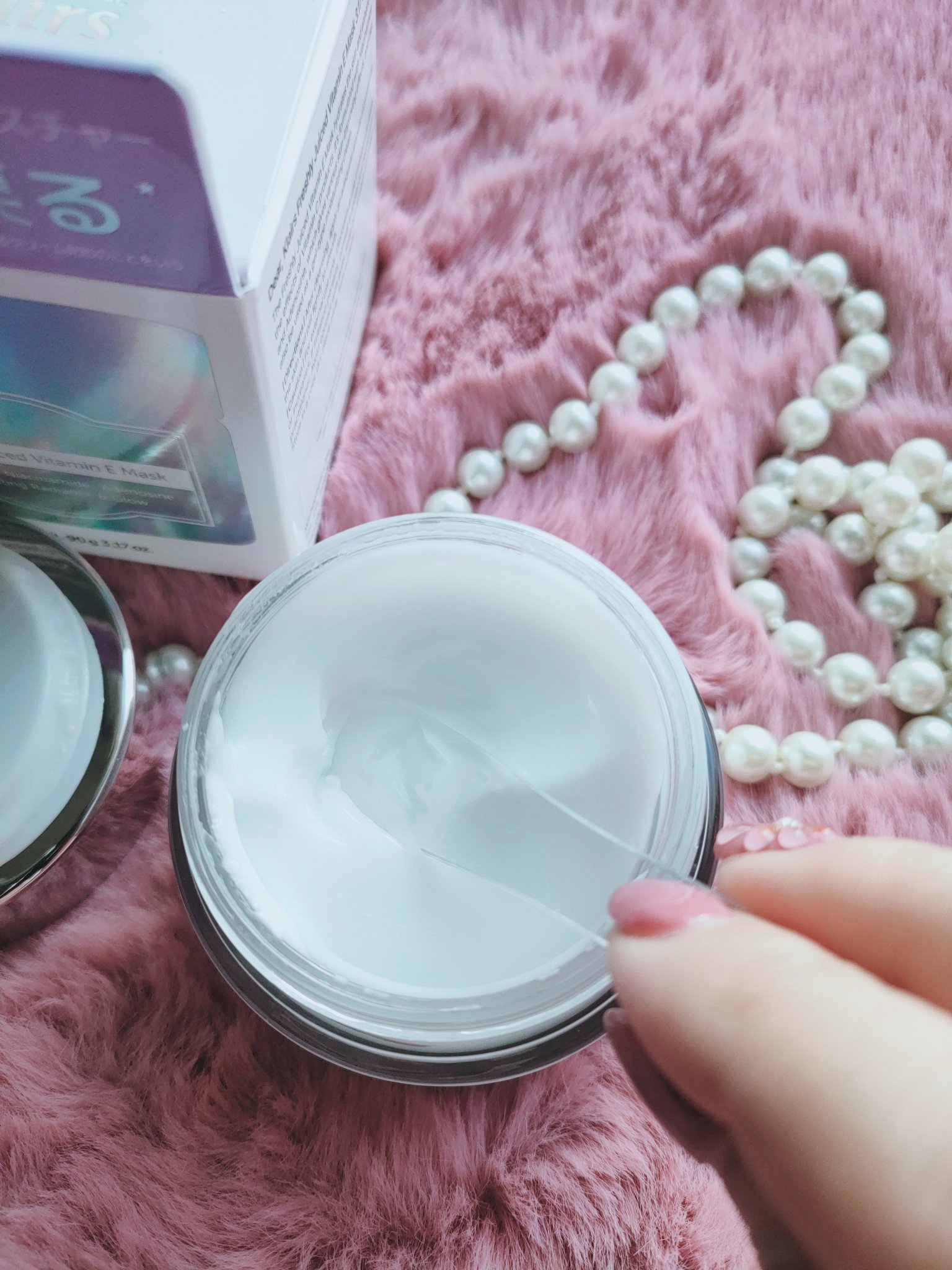 フレッシュリージュースドビタミンEマスク(90g)/Klairs/フェイスクリームを使ったクチコミ（2枚目）