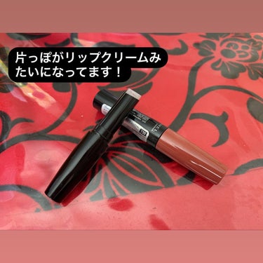 リンメル プロボカリプス リップカラーのクチコミ「「RIMMEL ラスティングプロボカリプスリップカラー 730メイクアモーヴ」1760円


.....」（3枚目）