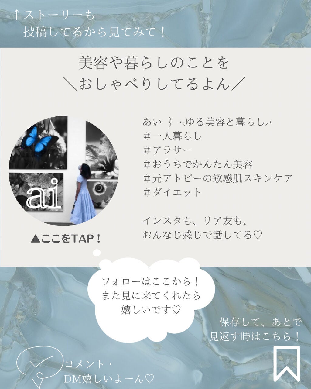 スカルプD ボーテ ピュアフリーアイラッシュセラム プレミアム/アンファー(スカルプD)/まつげ美容液を使ったクチコミ(10枚目)