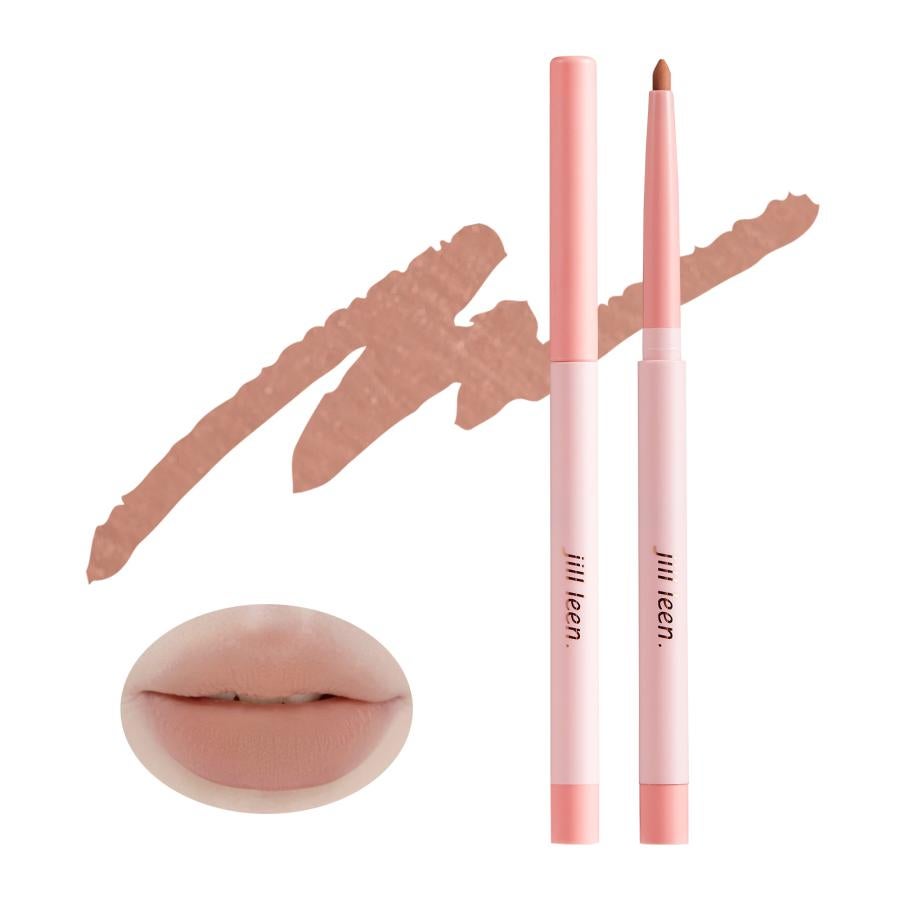 微笑唇リップペンシル 104 アンバーブラウン