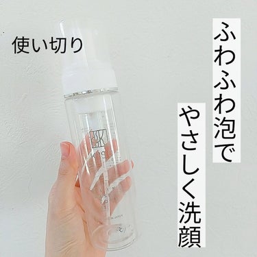 アミノウォッシングフォーム/KISO/化粧水を使ったクチコミ（1枚目）