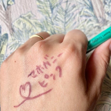 「密着アイライナー」クリームペンシル/デジャヴュ/ペンシルアイライナーを使ったクチコミ(4枚目)