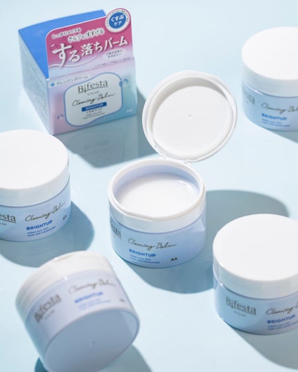 クレンジングバーム ブライトアップ /ビフェスタ/クレンジングバームを使ったクチコミ(1枚目)
