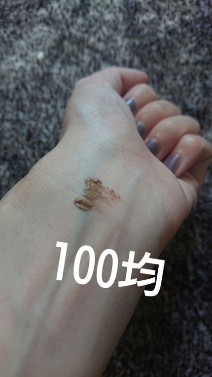 セリア MP アイブロウマスカラのクチコミ「♥️失敗コスメ♥️
100均です‼️MIO PICCOLO アイブロウマスカラ ゴールドブラ.....」(2枚目)