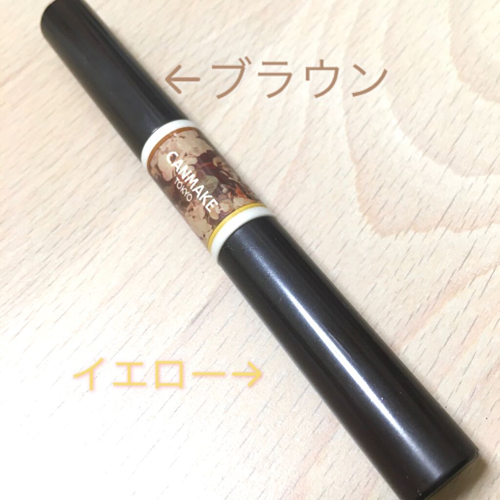 レイヤードルックマスカラ/キャンメイク/マスカラを使ったクチコミ(2枚目)