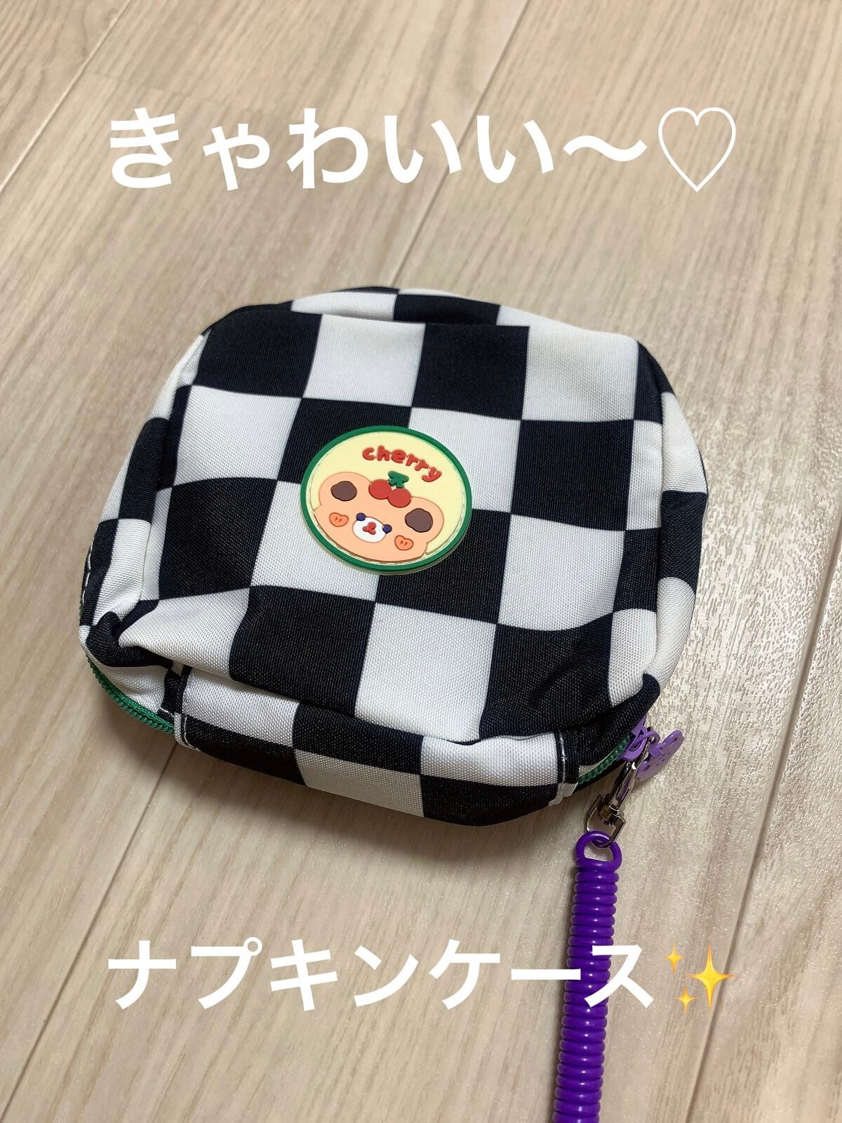 黑丸 on LIPS 「SHEINにて購入品!今回なんか凄い待った気がする🤔①生理用ナ..」(1枚目)