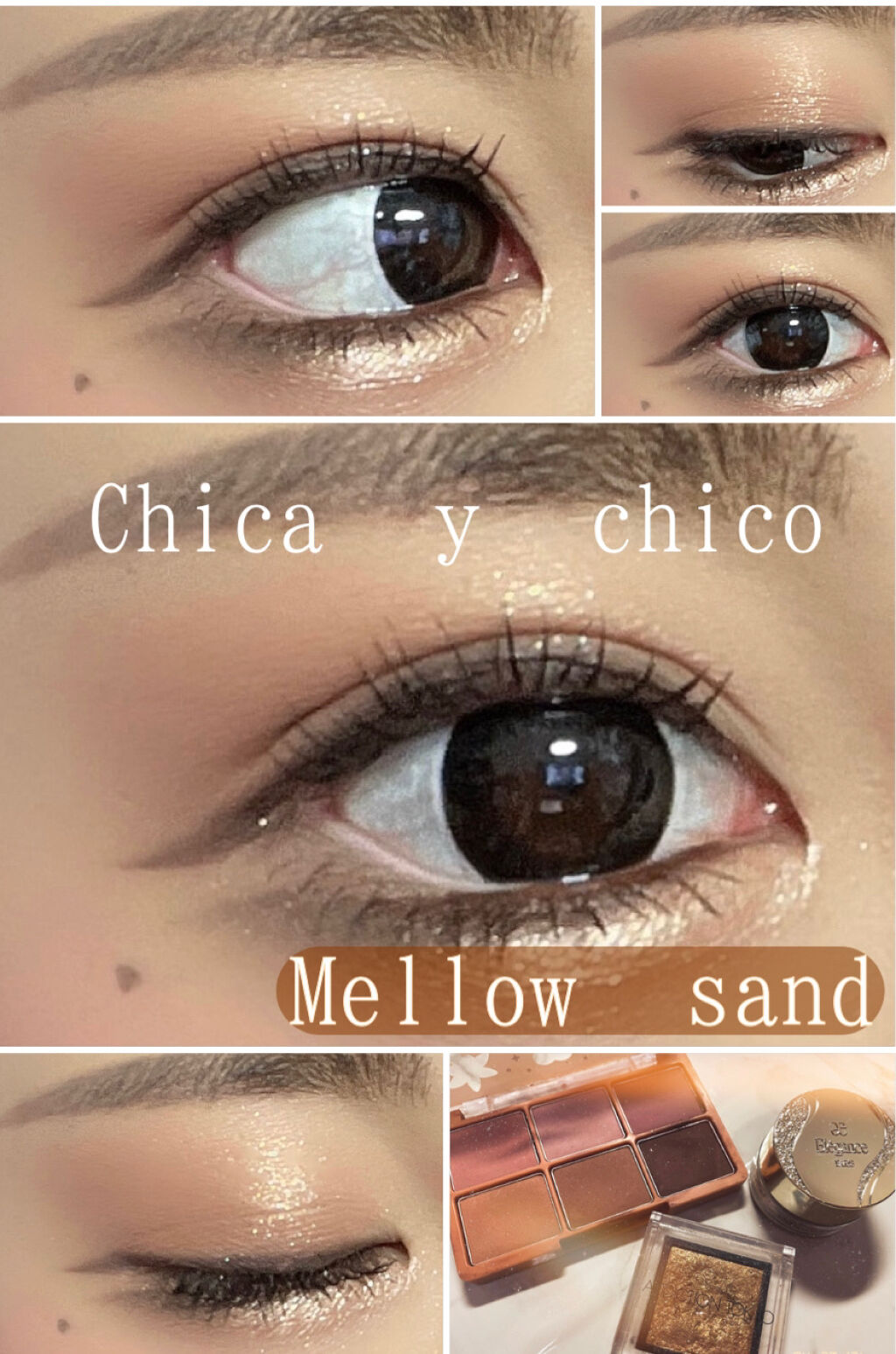 ザ アイシャドウ L 160 The Richest Gold/ADDICTION/単色アイシャドウを使ったクチコミ（1枚目）