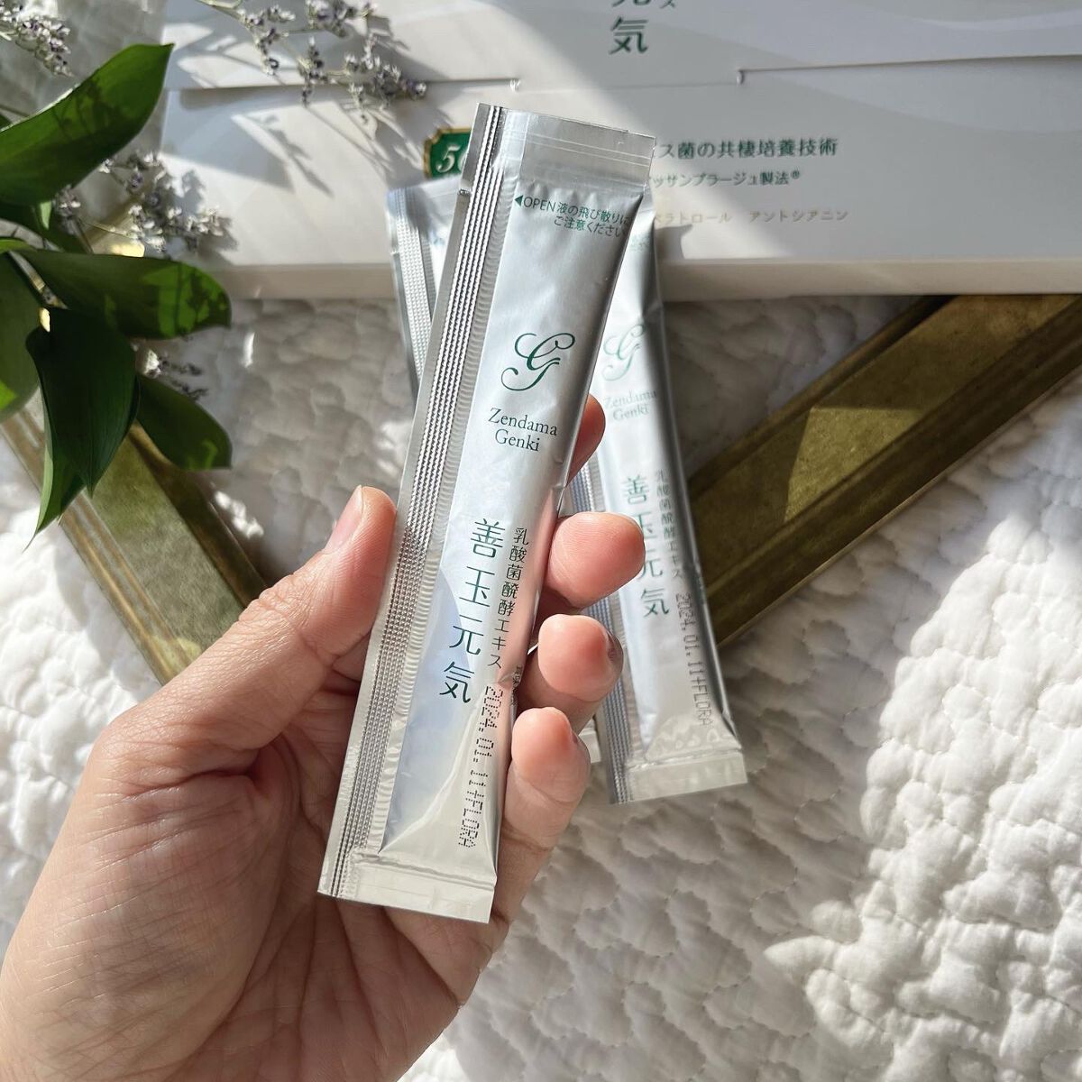 善玉元気/FLORA/健康サプリメントを使ったクチコミ（3枚目）