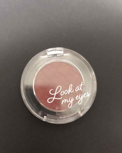ルックアット マイアイズ/ETUDE/単色アイシャドウを使ったクチコミ(1枚目)