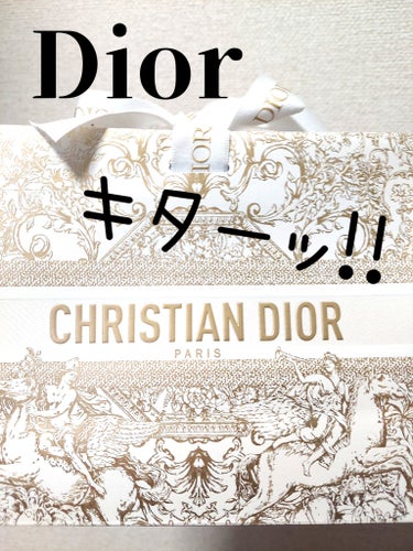 ディオール アディクト リップ グロウ 057 シマー シナモン/Dior/リップケア・リップクリームを使ったクチコミ（1枚目）