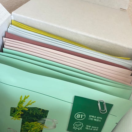 1番 ヒノキ水81%シートマスク/numbuzin/シートマスク・パックを使ったクチコミ(6枚目)