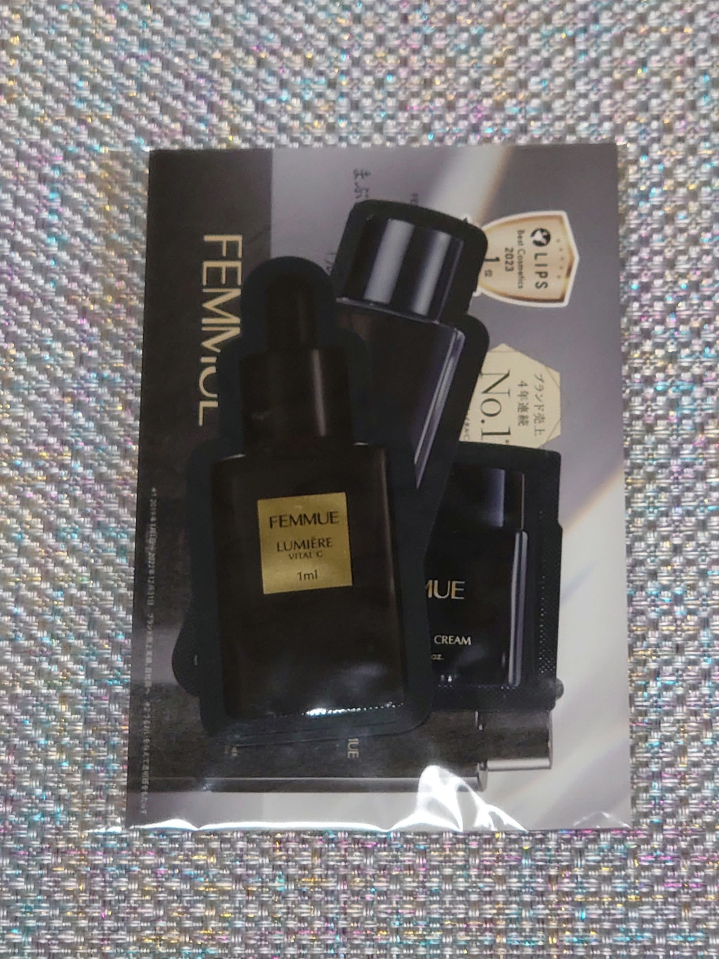 ルミエール リファイナー/FEMMUE/化粧水を使ったクチコミ（1枚目）