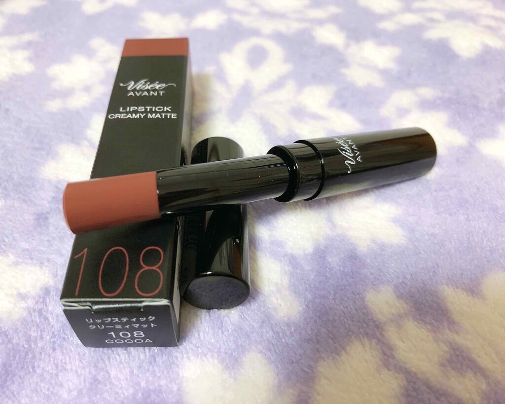 ヴィセ アヴァン リップスティック クリーミィマット/Visée/口紅を使ったクチコミ（1枚目）