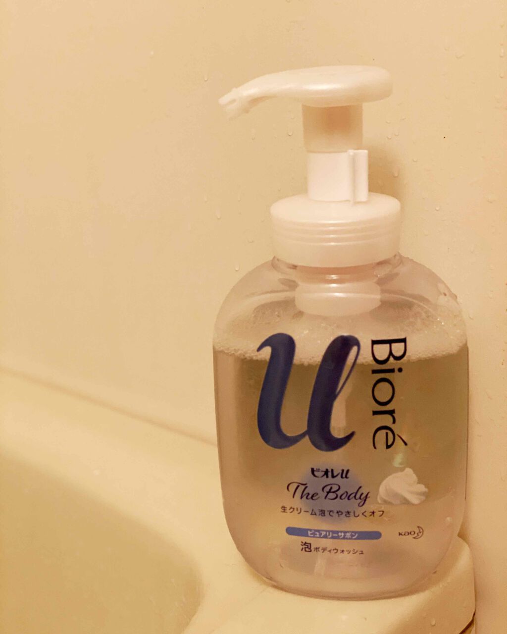 ザ ボディ 泡タイプ ピュアリーサボンの香り/ビオレu/ボディソープを使ったクチコミ（1枚目）