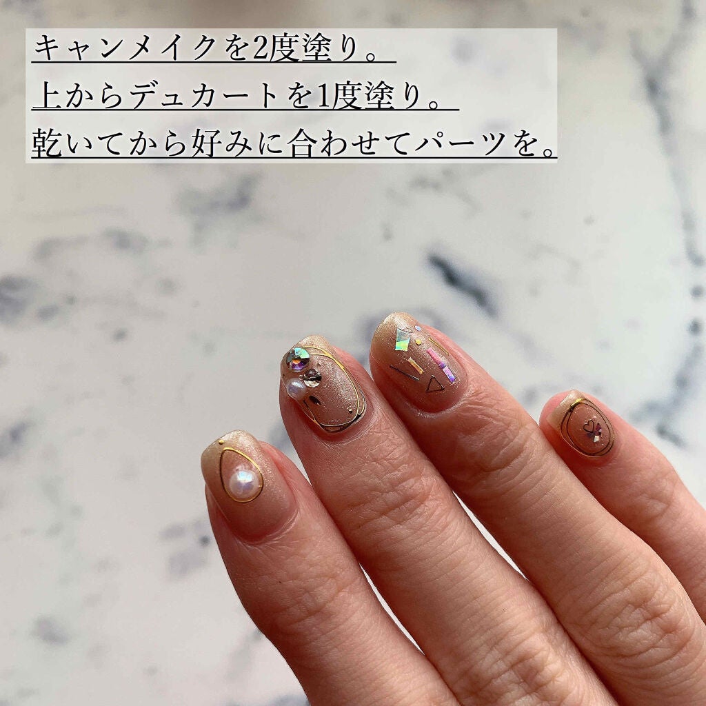 カラフルネイルズ/キャンメイク/マニキュアを使ったクチコミ(2枚目)