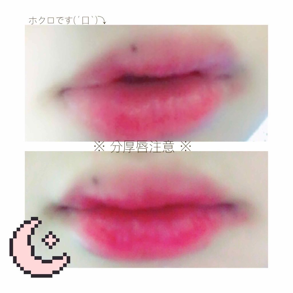 リップスティック/M・A・C/口紅を使ったクチコミ（2枚目）