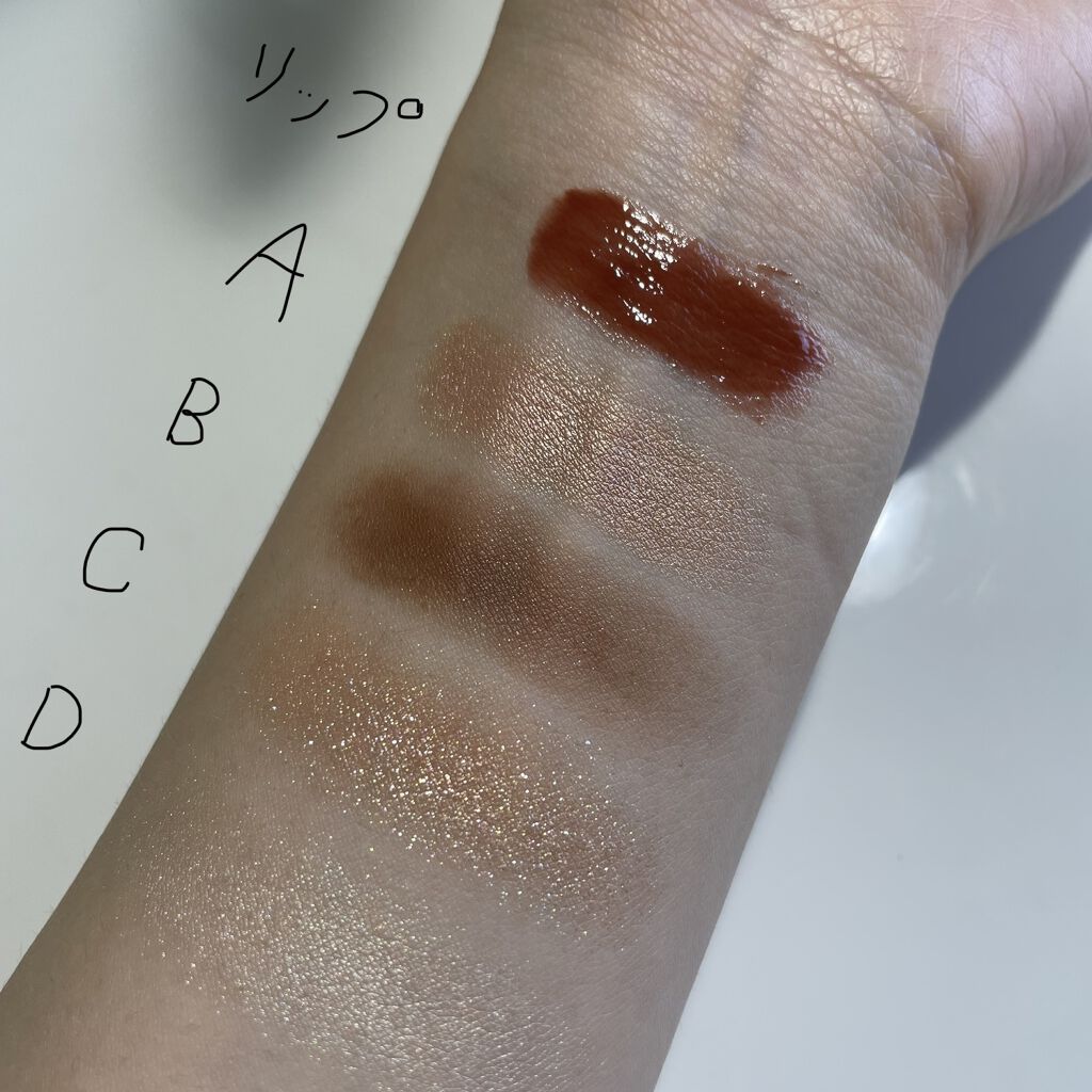 THE アイパレR/b idol/アイシャドウパレットを使ったクチコミ（3枚目）