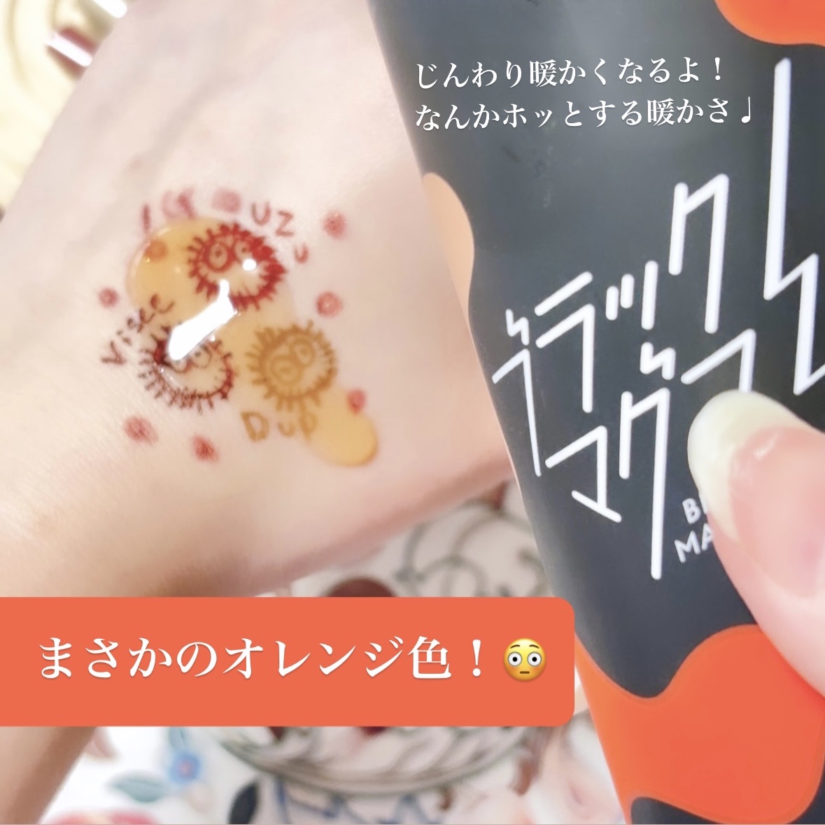 EYE OPENING LINER/UZU BY FLOWFUSHI/アイライナーを使ったクチコミ（3枚目）