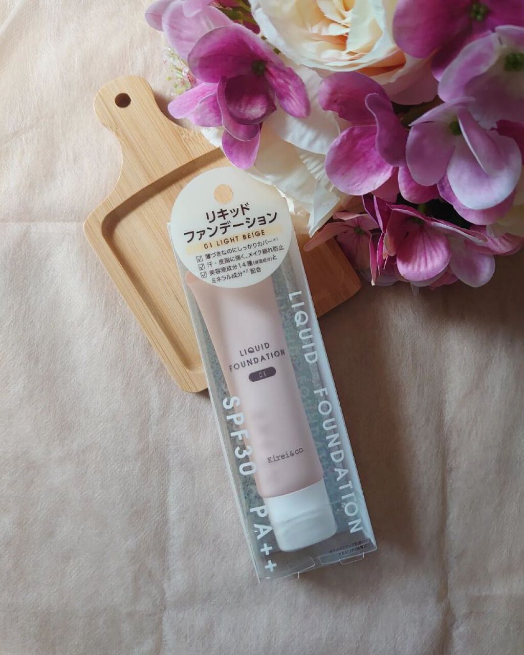 リキッドファンデーション/Kirei&co./リキッドファンデーションを使ったクチコミ（1枚目）