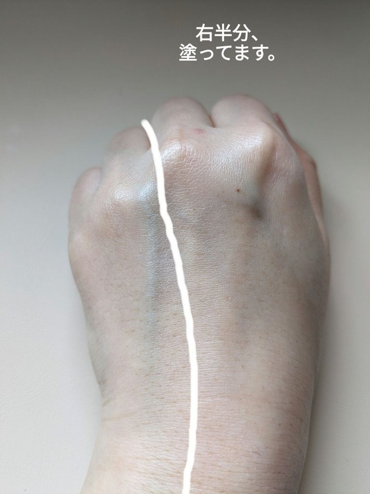 CICA UVトーンアップベース/VT/化粧下地を使ったクチコミ(7枚目)