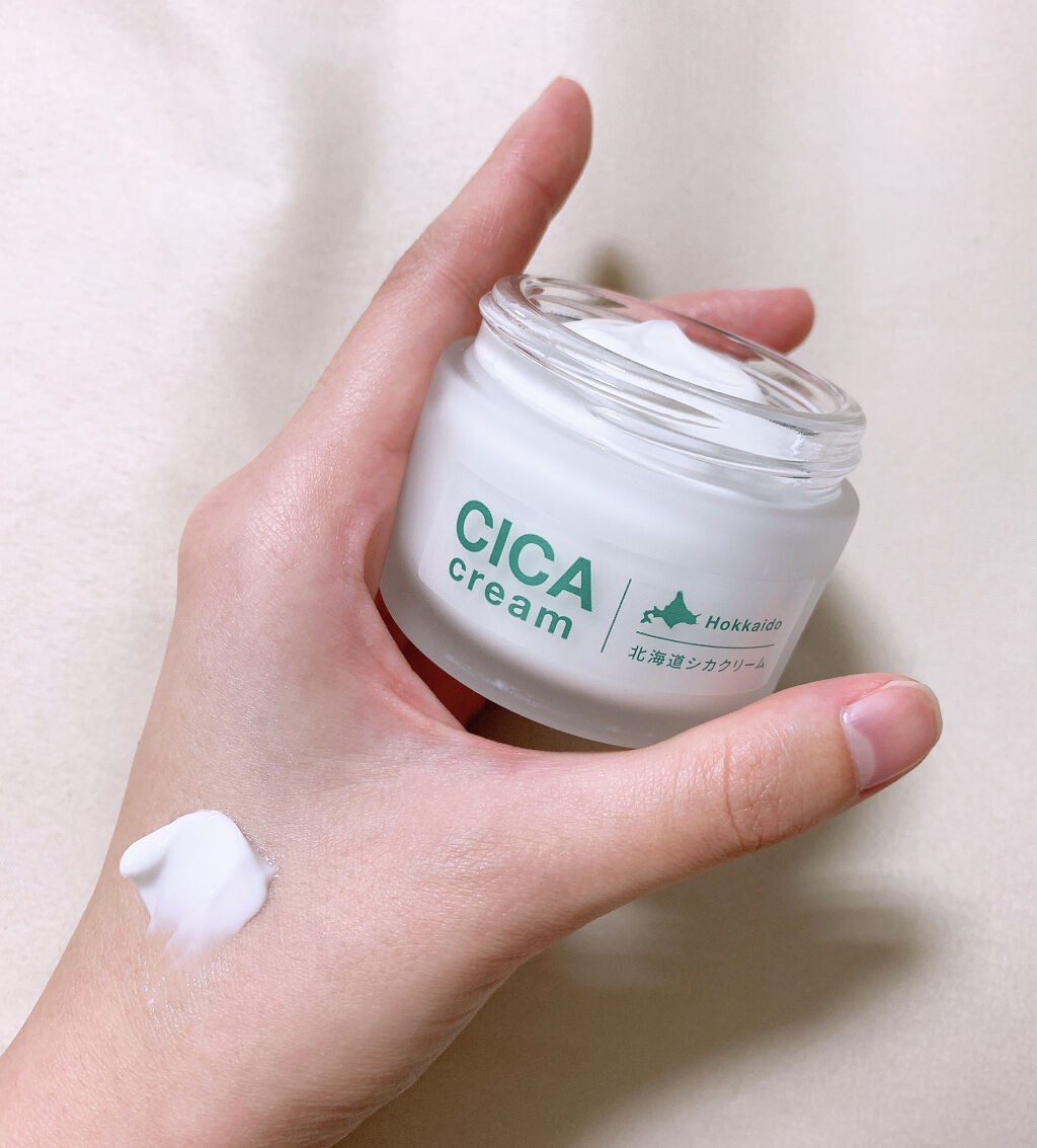 北海道シカクリーム /idio/フェイスクリームを使ったクチコミ（2枚目）