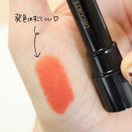 ルージュ デコルテ 28/DECORTÉ/口紅の画像