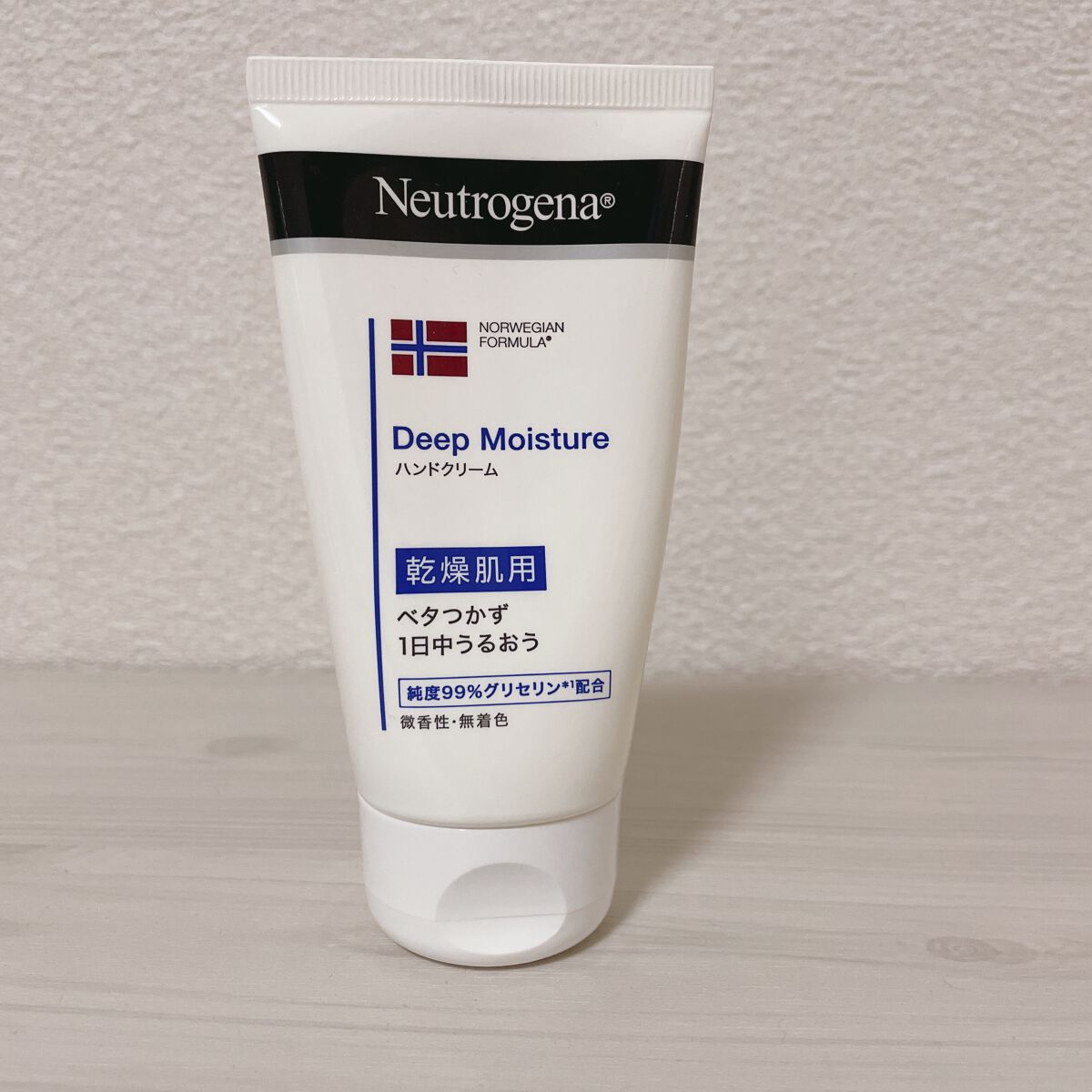 ノルウェー フォーミュラ ディープモイスチャー ハンドクリーム/Neutrogena/ハンドクリームを使ったクチコミ(1枚目)