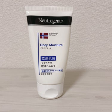 ノルウェー フォーミュラ ディープモイスチャー ハンドクリーム/Neutrogena/ハンドクリームを使ったクチコミ（1枚目）