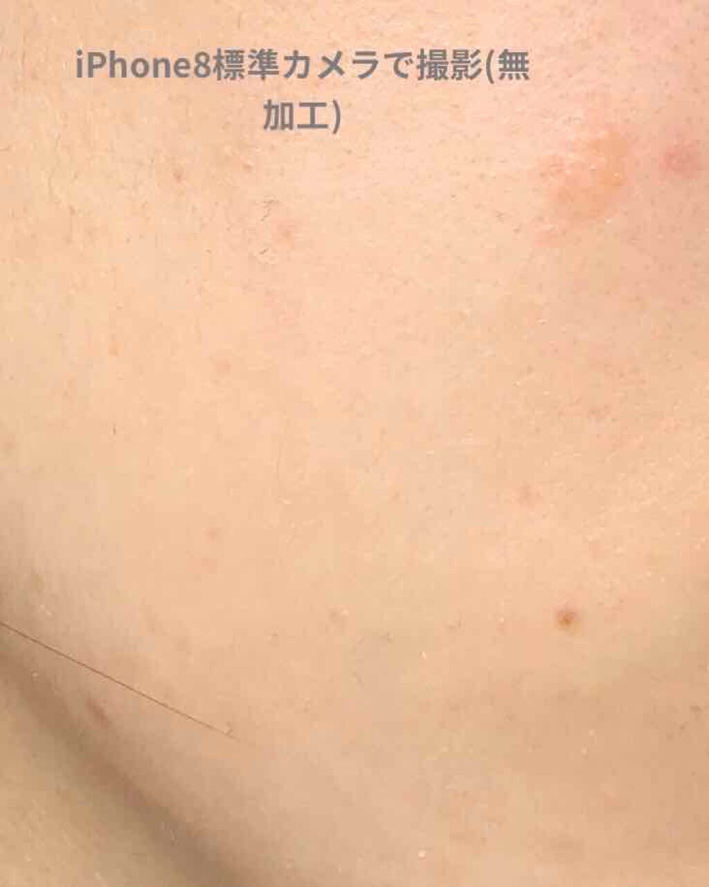 ニンフオーラボリューマー/ETUDE/化粧下地を使ったクチコミ(2枚目)