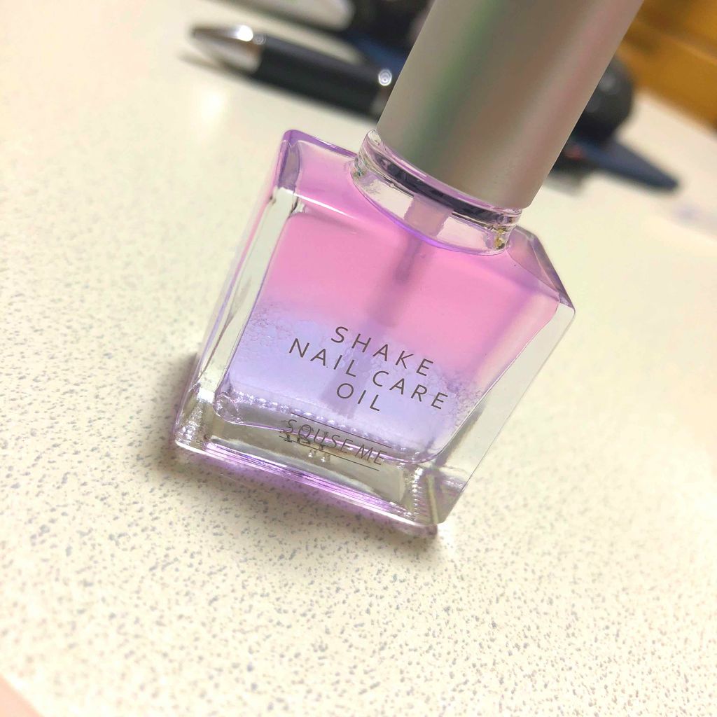 シェイクネイルケアオイル/スキューズミー/ネイルオイル・トリートメントを使ったクチコミ（1枚目）