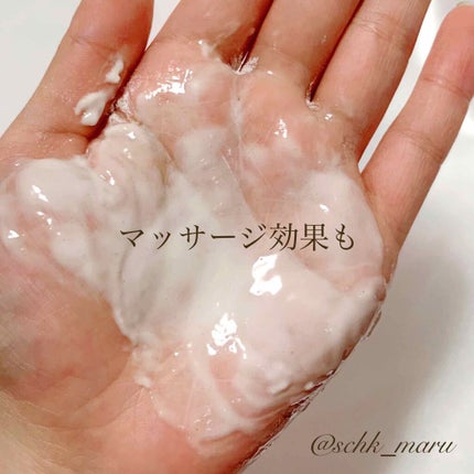 中性重炭酸入浴剤/BARTH/炭酸系入浴剤を使ったクチコミ(4枚目)