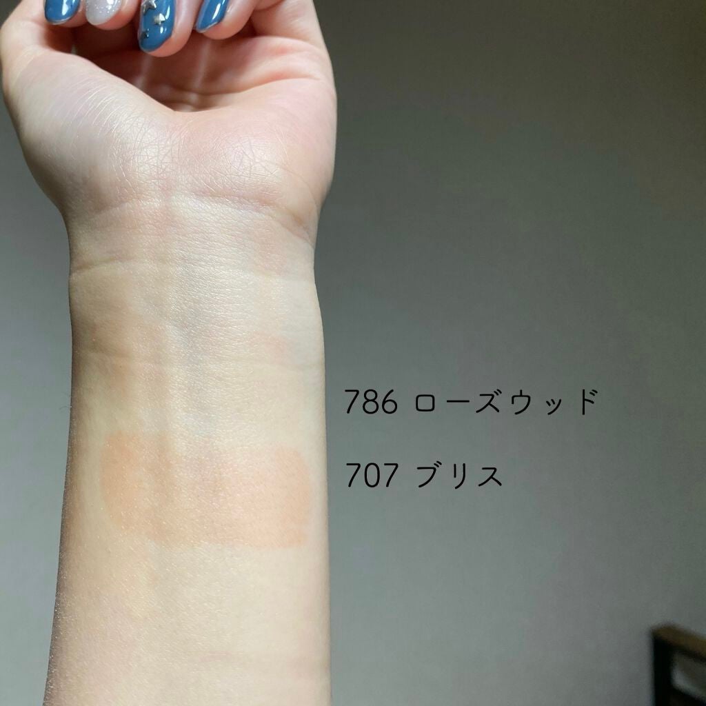 ルージュ ディオール ウルトラ リキッド/Dior/口紅を使ったクチコミ(4枚目)