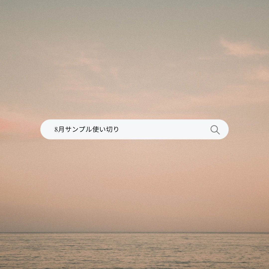 ビューティーオープナージェル リンクル＆ホワイト/オージオ/美容液を使ったクチコミ（1枚目）
