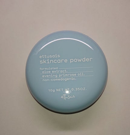 エテュセ フェイスエディション(パウダー)/ettusais/プレストパウダーを使ったクチコミ(1枚目)